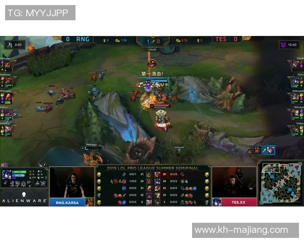 赛后复盘TES与RNG对决中的节奏变化与战术分析