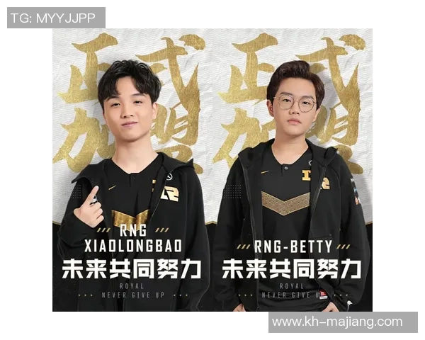 热议LNG战队团队协作变革背后的策略与挑战分析