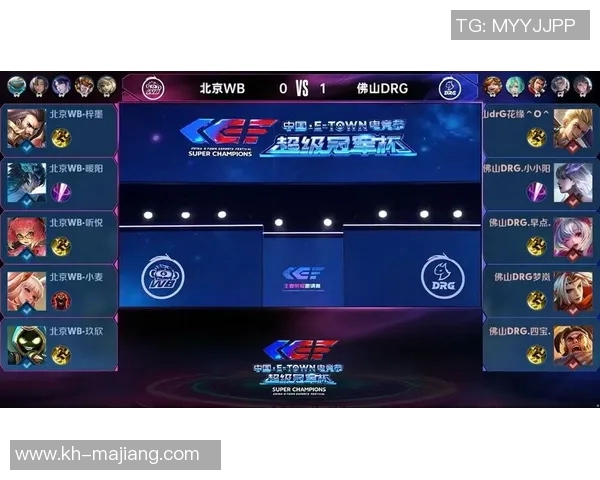 2026电竞新闻WE的成长之路世界冠军杯背后的奋斗与荣耀